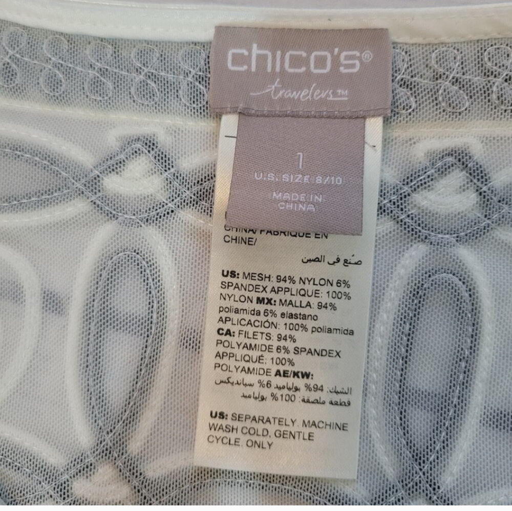 Chico's Black and White Geometric Jacket - Picture 7 of 9